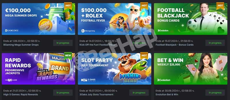 Explore Endless Fun with Official BC Website India Game Explore Endless Fun with Official BC Website India Game
